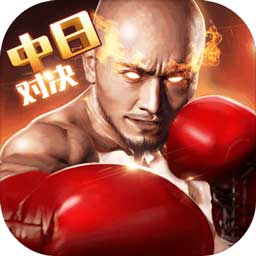 开心彩官网APP