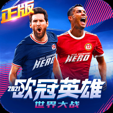 银河geg优越会
