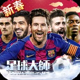 银河至尊娱乐