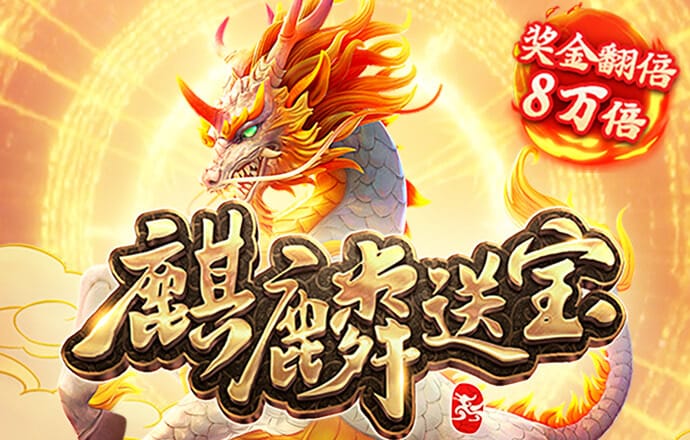 IM体育app下载