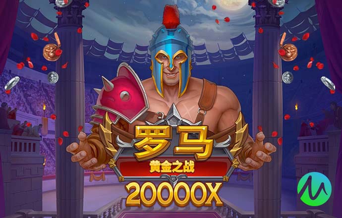 火狐体育电竞官方app下载