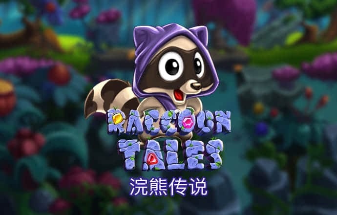 铁箅盘4887资料