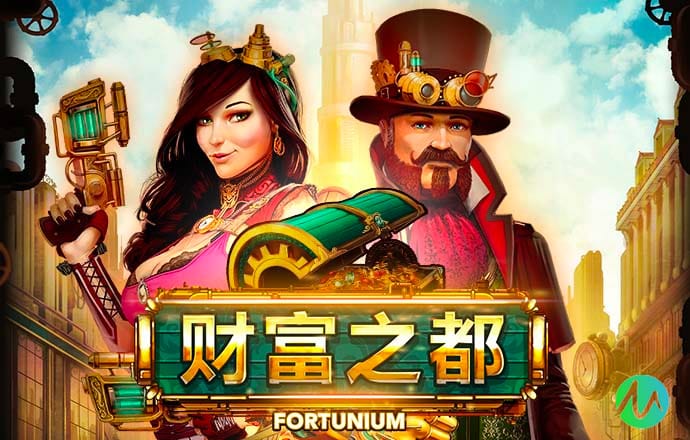 龙8电子游戏平台